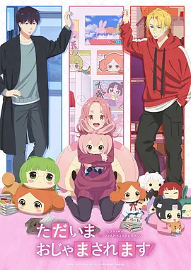 漫画改编剑与雪在线观看
