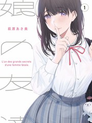 综艺无脚本化趋势资讯图